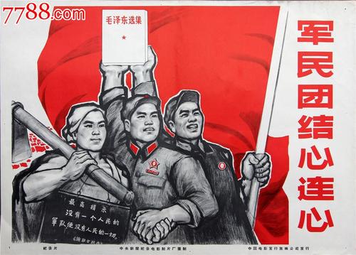 伊利诺伊州驾驶证样本假的多少钱
